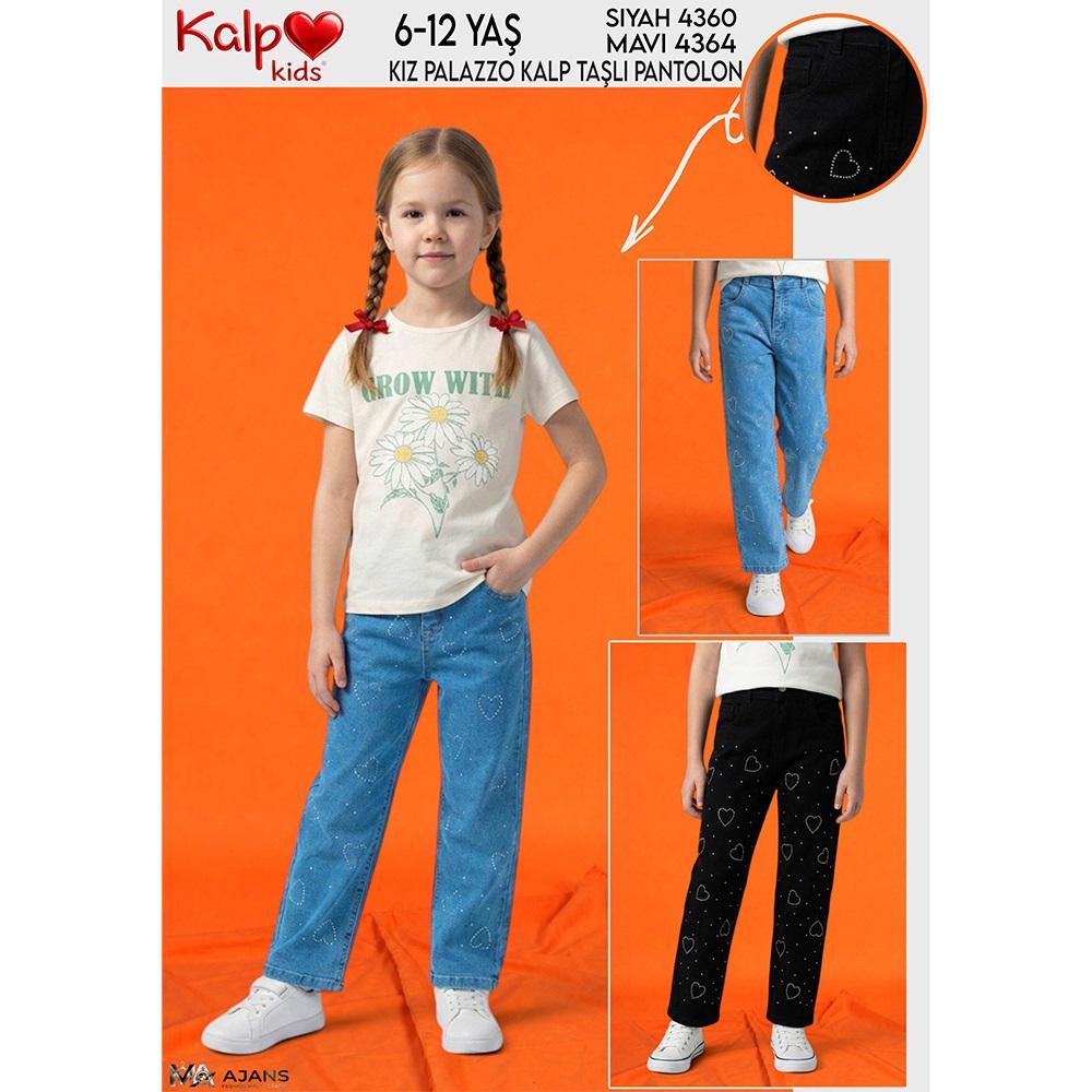 Kalp Kids 4364-1 Kız Çocuk Palazzo Serpme Taşlı Kalp Nakışlı Pantolon 6-12 Yaş