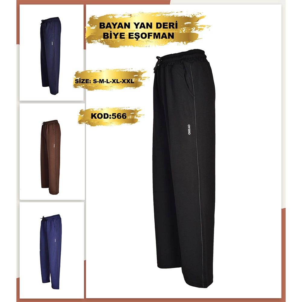 Oysho BE 566 Bayan Oysho Yan Deri Biyeli Bol Paça Eşofman Alt S-2XL