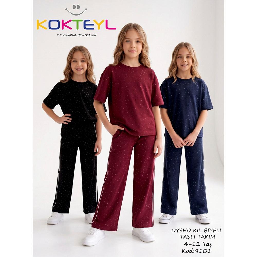 Kokteyl 9102 Kız Çocuk Oysho Taşlı Baskılı Takım 4-12 Yaş