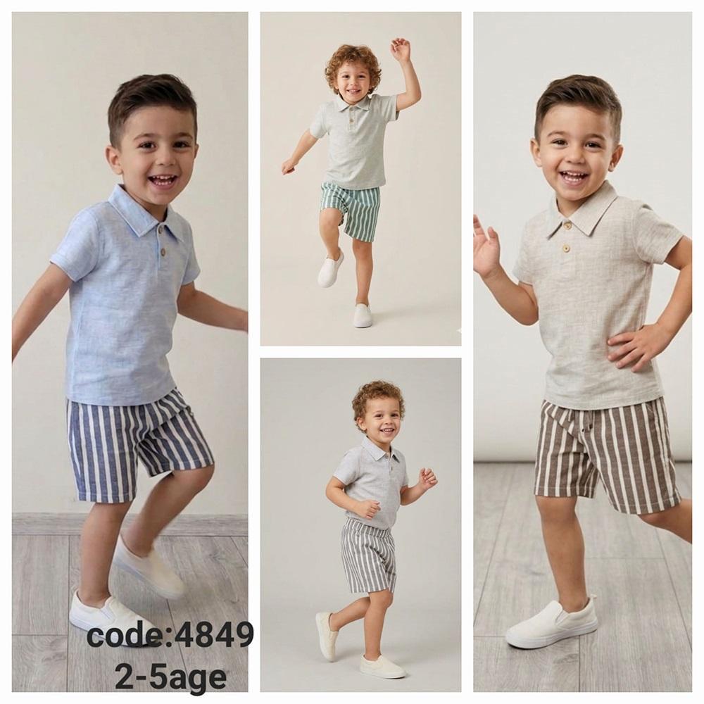 Lupita 4849 Erkek Çocuk Jakarlı Süprem Takım 2-5 Yaş