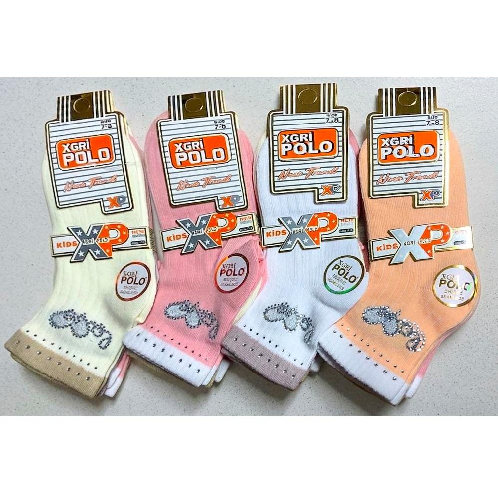 XGri Polo Ç-43 Çocuk Penye Dikişsiz Taşli Yıkamalı Desenli Likralı Patik Çorap