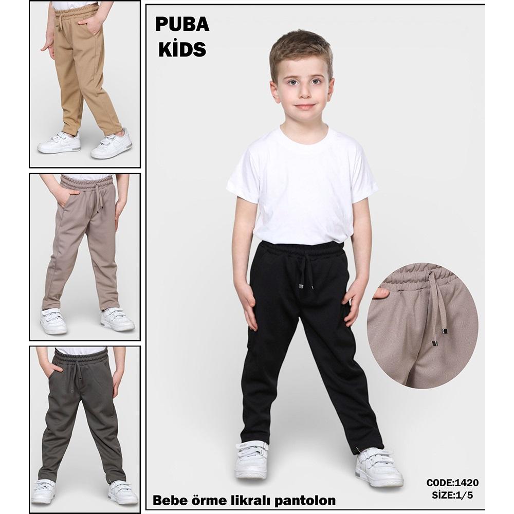 Puba 1420 Erkek Çocuk Relax Jogger Pantolon 1-5 Yaş (5 Li)