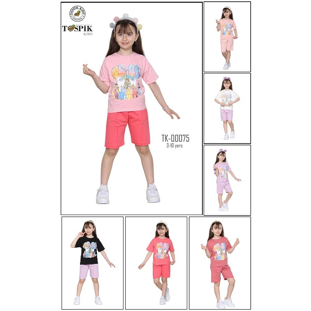 Tospik Tk-00075 Kız Çocuk Penye Disney Şato Baskılı Şortlu Takım 3-10 Yaş