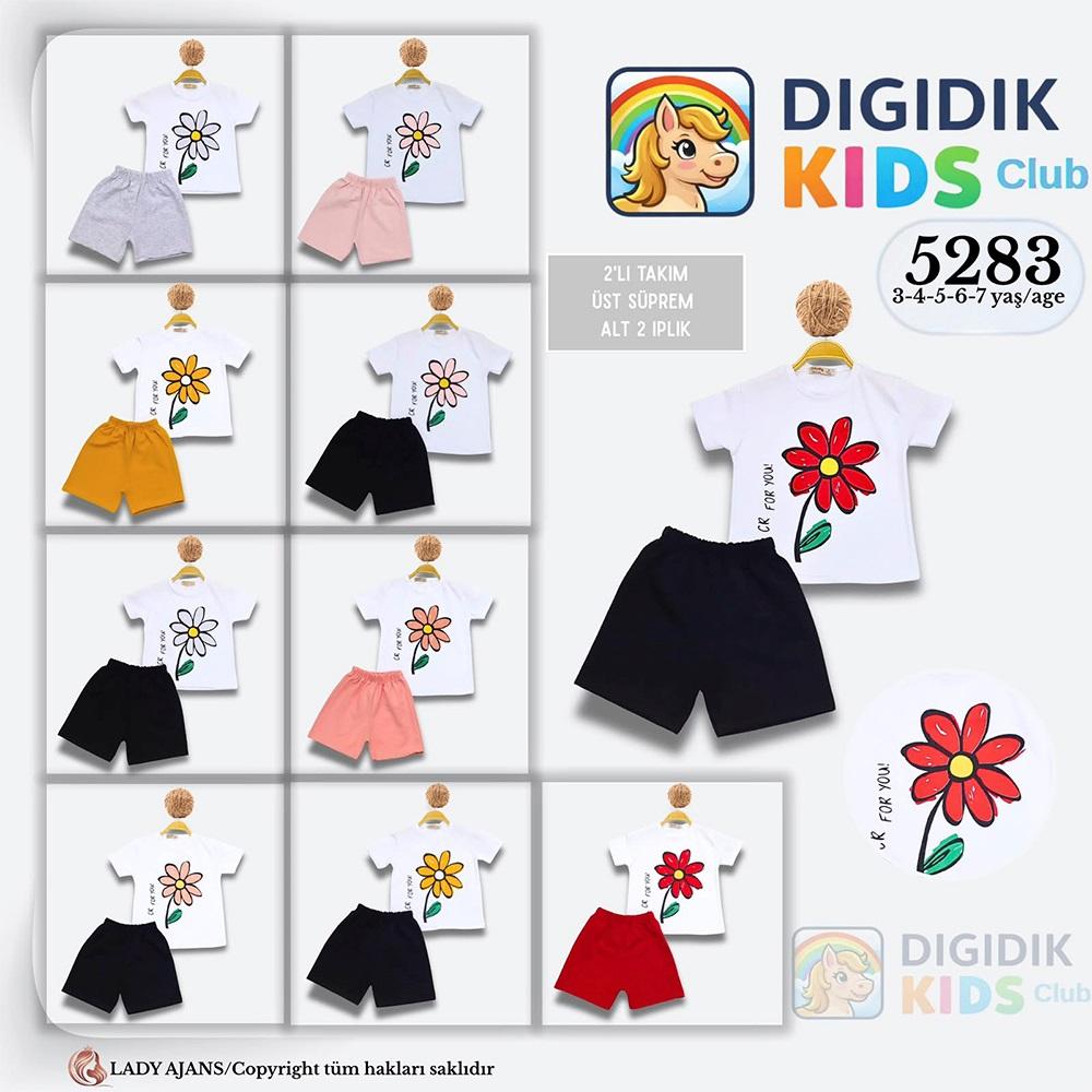 Dıgıdık Kids 5283 Kız Çocuk Penye Cr For You Papatya Baskılı Şortlu Takım 3-7 Yaş