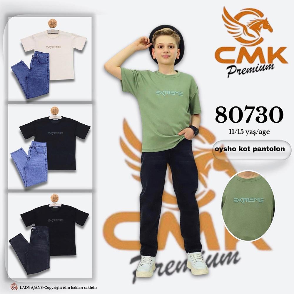 CMK KIDS 80730 Erkek Çocuk Penye Exterme Nakışlı Kot Pantolonlu Takım 11-15 Yaş