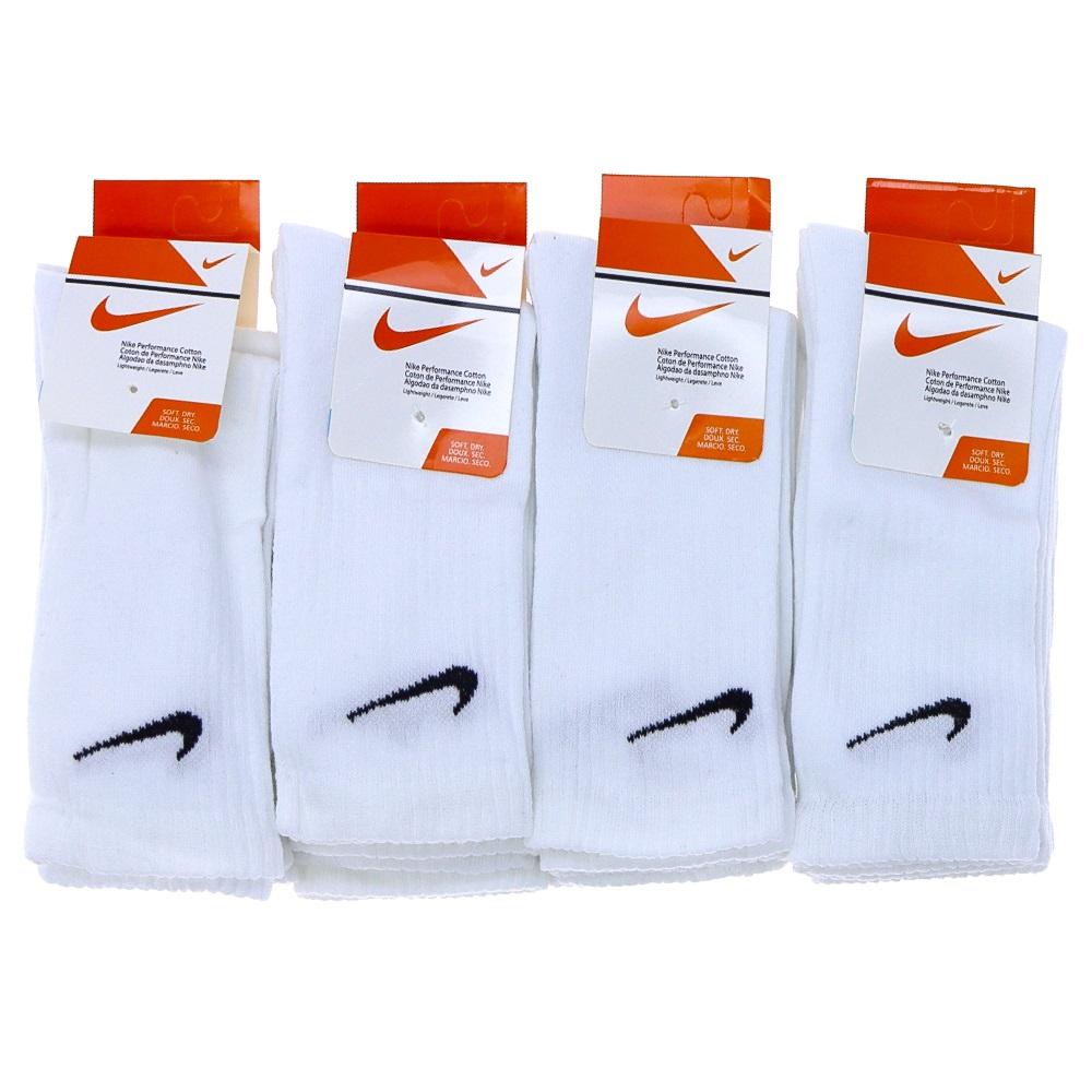 Nıke 2515 Erkek Likralı Dikişsiz 3 Lü Tenis Çorap