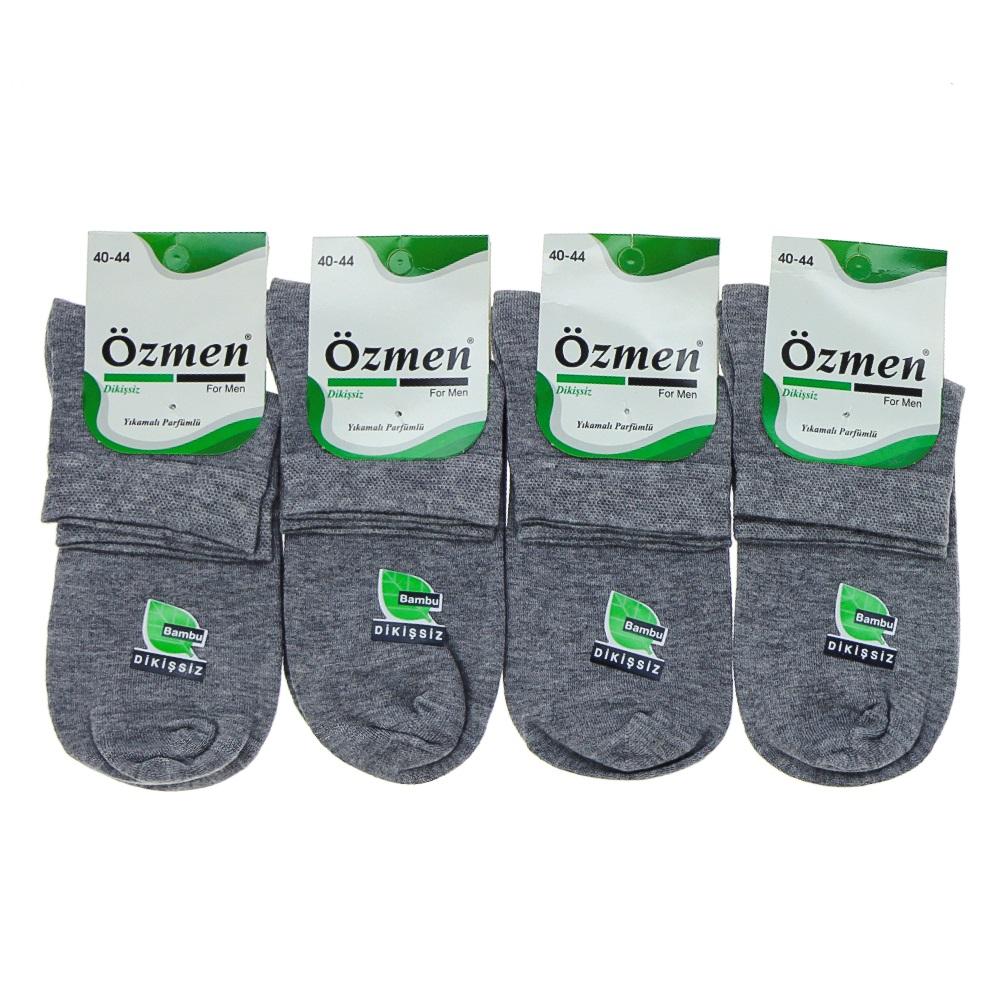 Özmen 1733 Erkrk Bambu Dikişsiz Kısa Konç Çorap