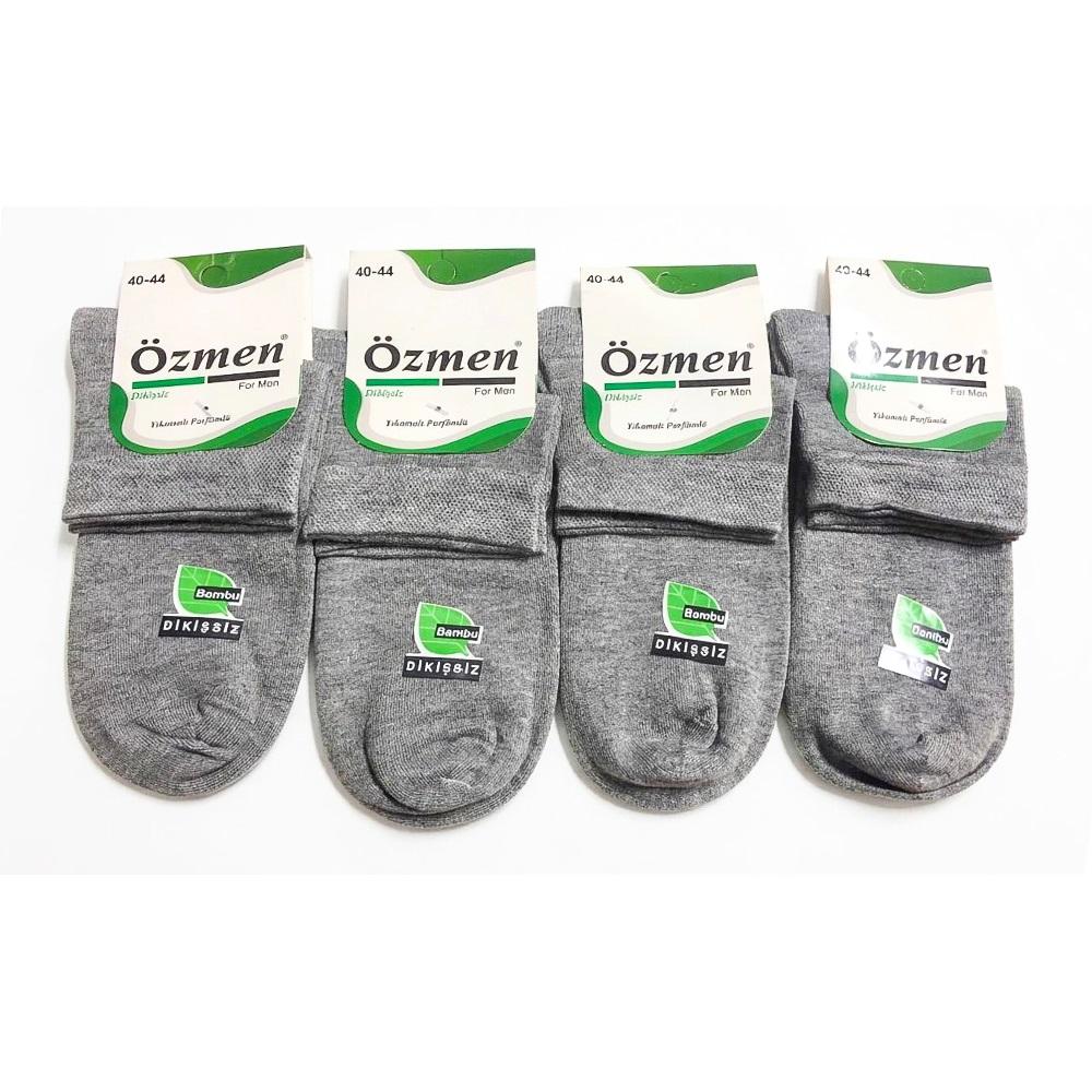 Özmen 1733 Erkrk Bambu Dikişsiz Kısa Konç Çorap