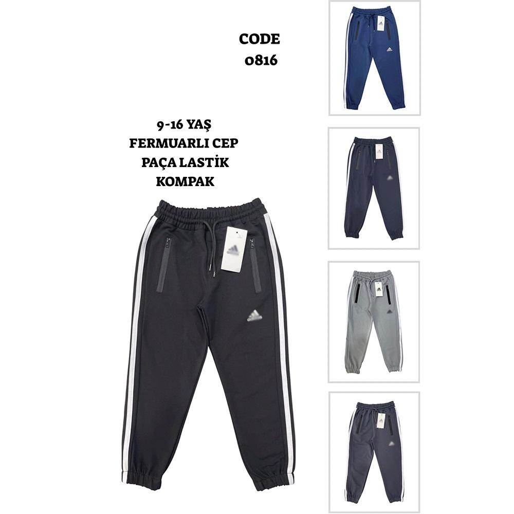 Adidas 1816 Erkek Çocuk Kompak Penye Adidas Baskılı Eşofman Alt 13-16 Yaş