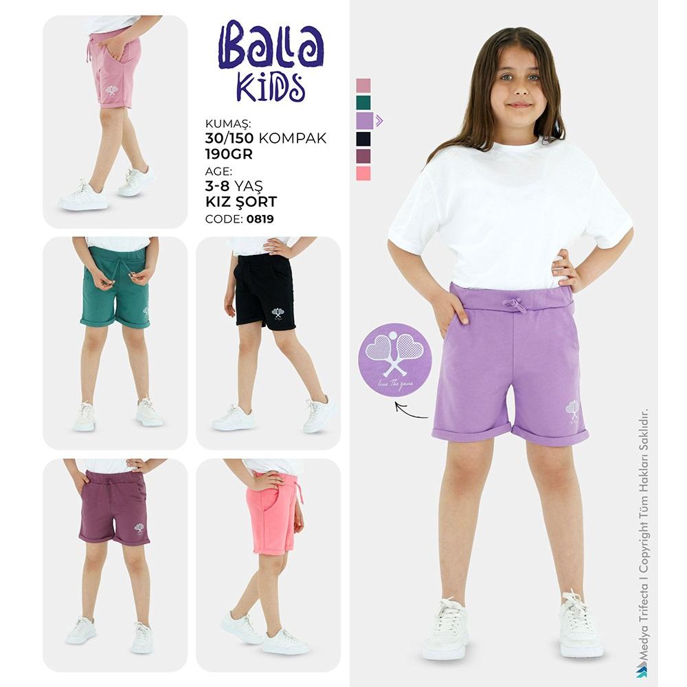 Bala 0819 Kız Çocuk Kompak Penye Love Raket Baskılı Duble Paça Şort 3-8 Yaş