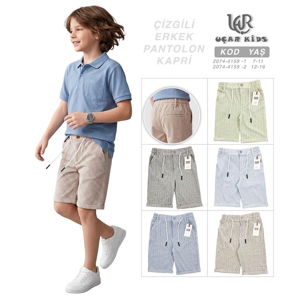 Uçar 2074-2 Erkek Çocuk Çizgili Duble Paça Pantolon Kapri 12-16 Yaş