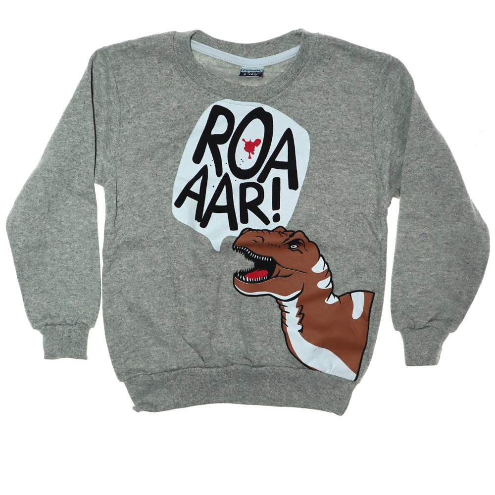 2701 Erkek Çocuk Dinazor Baskılı Sweat 7-8-9-10 Yaş