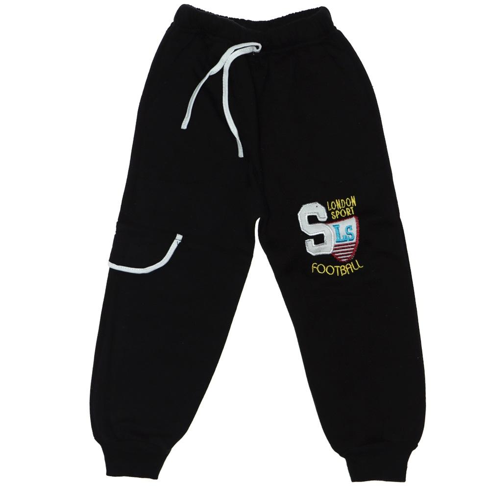 Erkek Çocuk Football Nakışlı Pijama Altı 7-8-9-10 Yaş