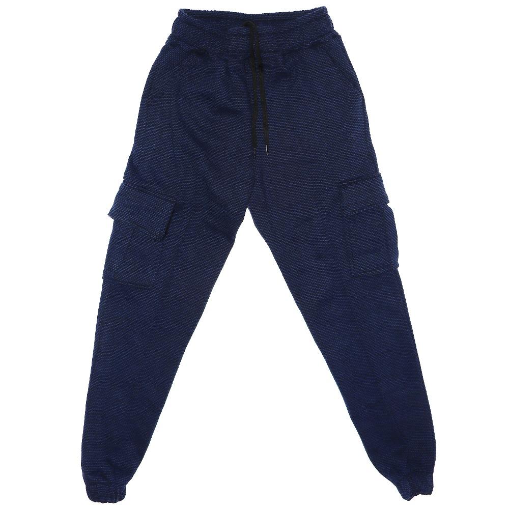 Kargo Cep Şardonlu Petek Eşofman Alt 9-12 Yaş