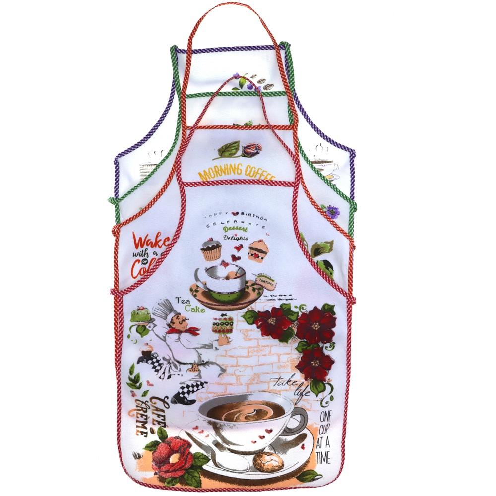 Gülcü Piko Sünger Havlu Mutfak Önlüğü