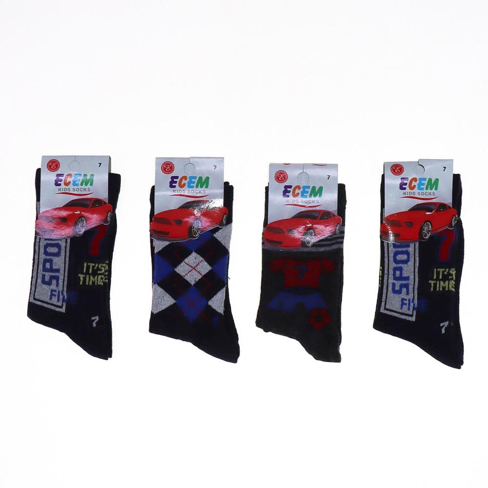 Ecem Erkek Çocuk Desenli Likralı Soket Çorap