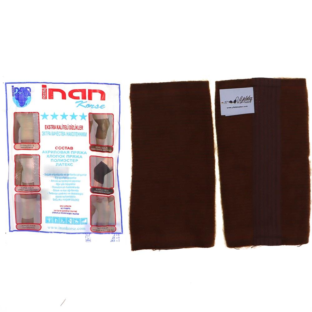 İnan 66 Erkek Kalın Örme Deve Tüyü Dizlik 2 li