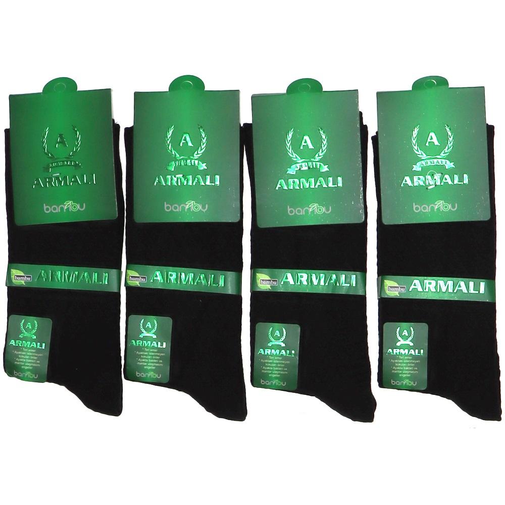 Armalı 1320 Erkek Likralı Bambu Dikişsiz Soket Çorap