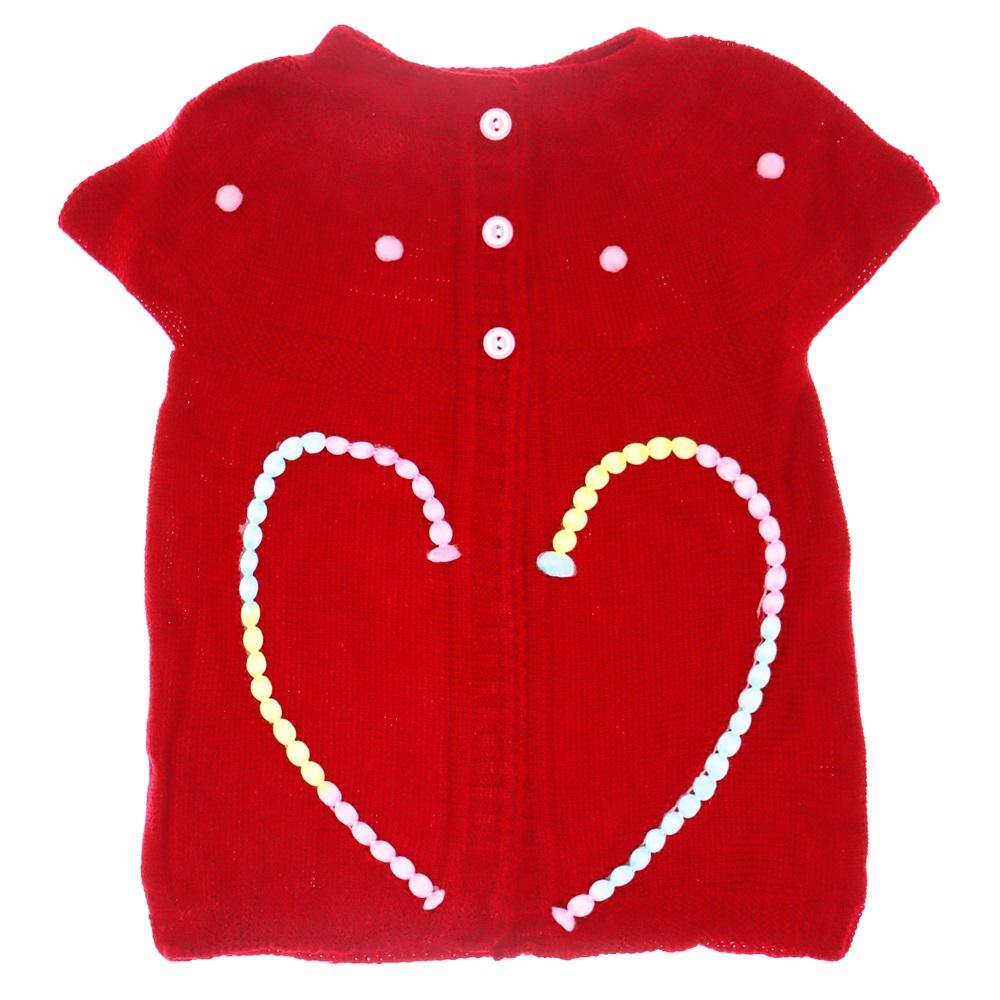 421 Robalı Kalpli Şeritli Triko Yelek 0-5 Yaş