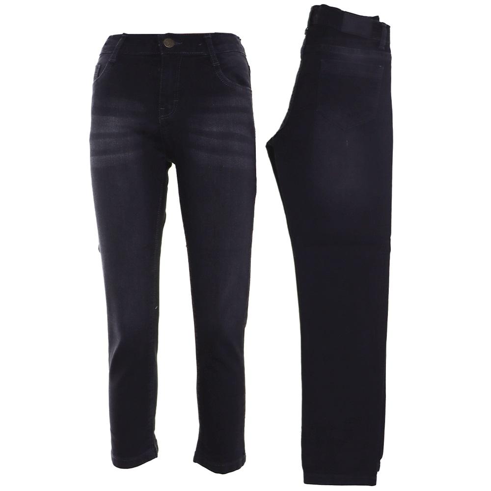 Bıyıklı Likralı Erkek Çocuk Kot Pantolon 8-12 Yaş