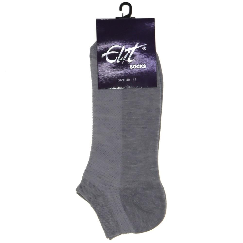 Elit Erkek Likralı Patik Çorap