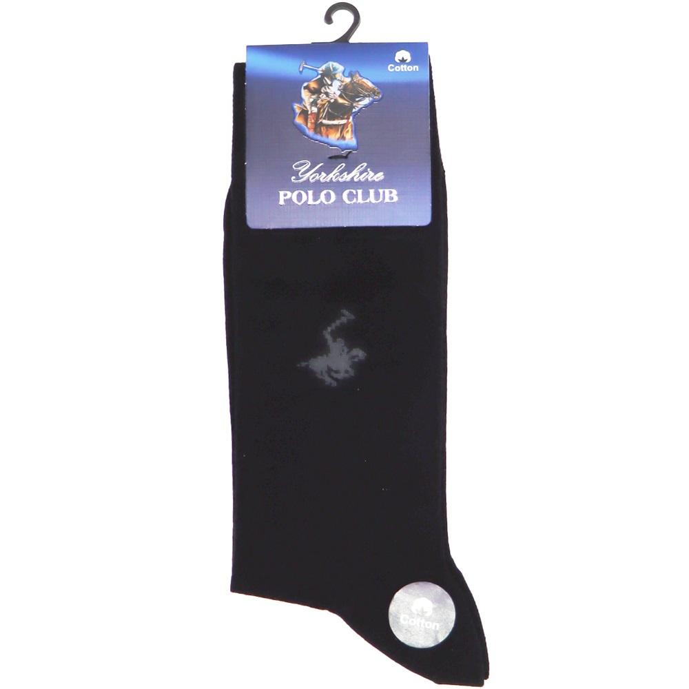 Polo Clup Dikisşiz Pamuk Cotton Erkek Likralı Soket Çorap