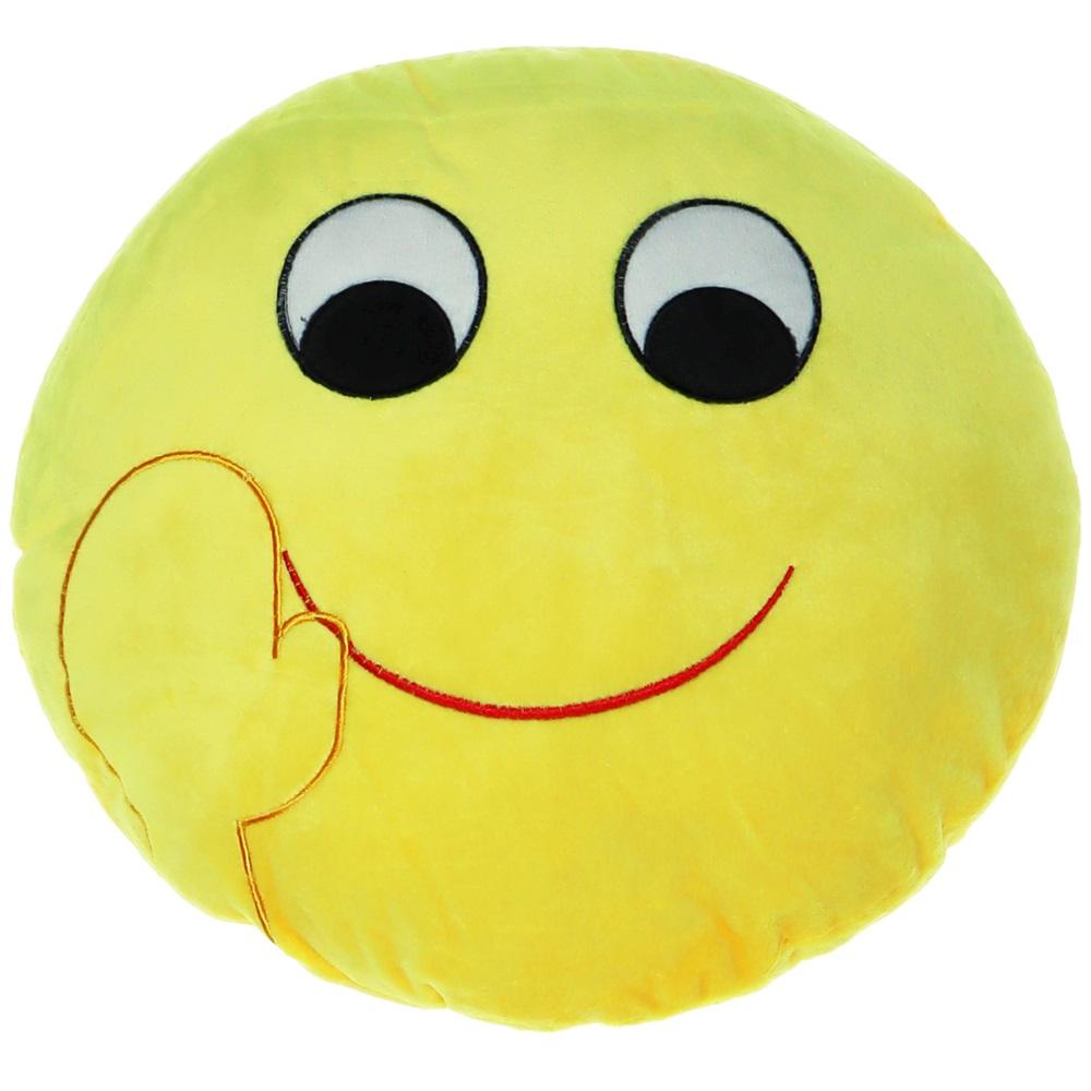 CN 126 Emojili Yastık