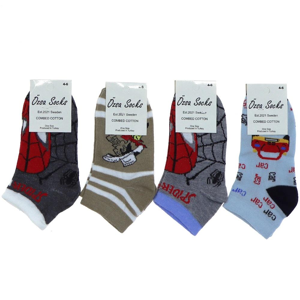 Özsa Desenli Likralı Erkek Çocuk Patik Çorap - Karışık Renk - 7-9 YAŞ