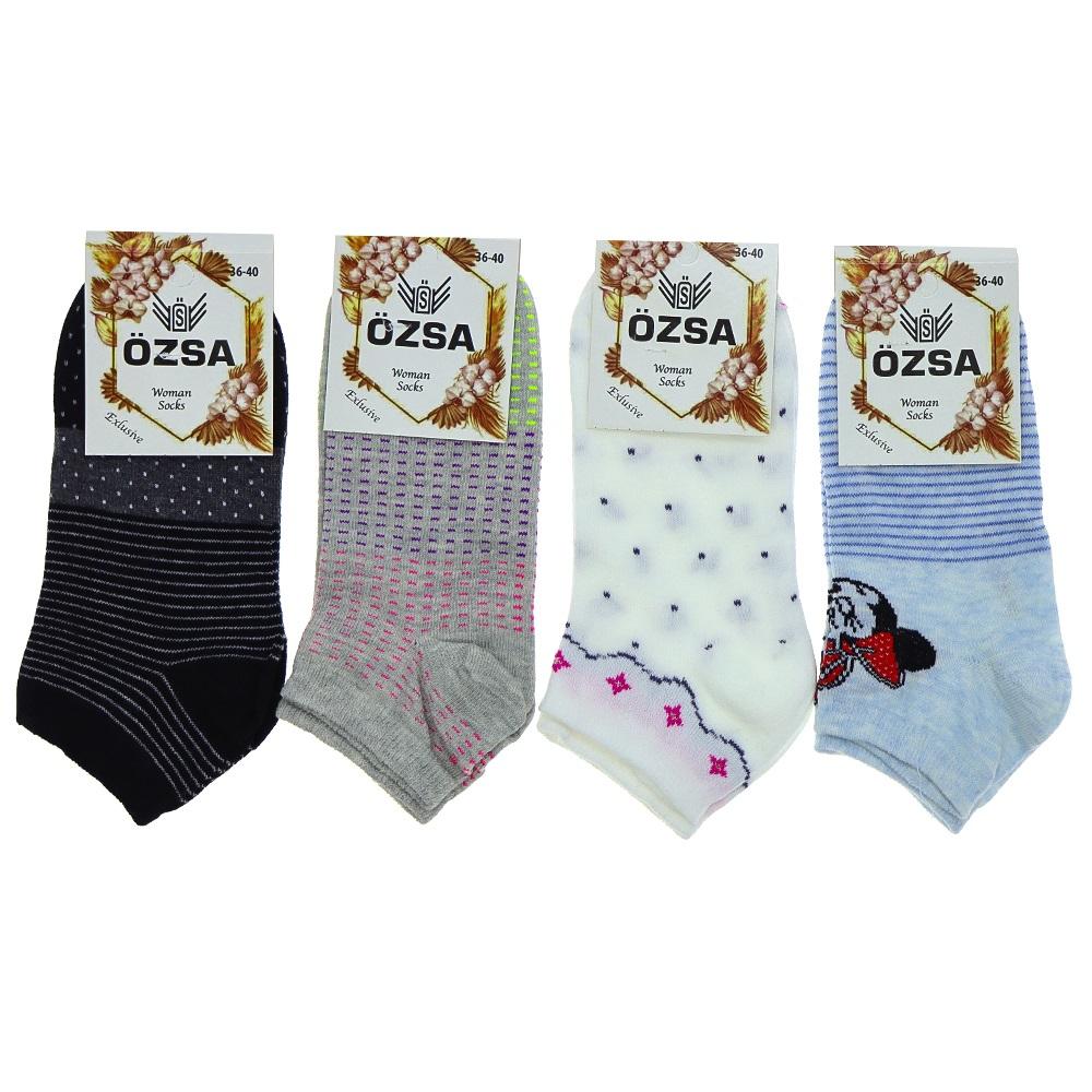 Özsa 3544 Bayan Penye Likralı Patik Çorap