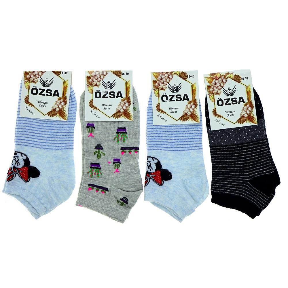 Özsa 3544 Bayan Penye Likralı Patik Çorap