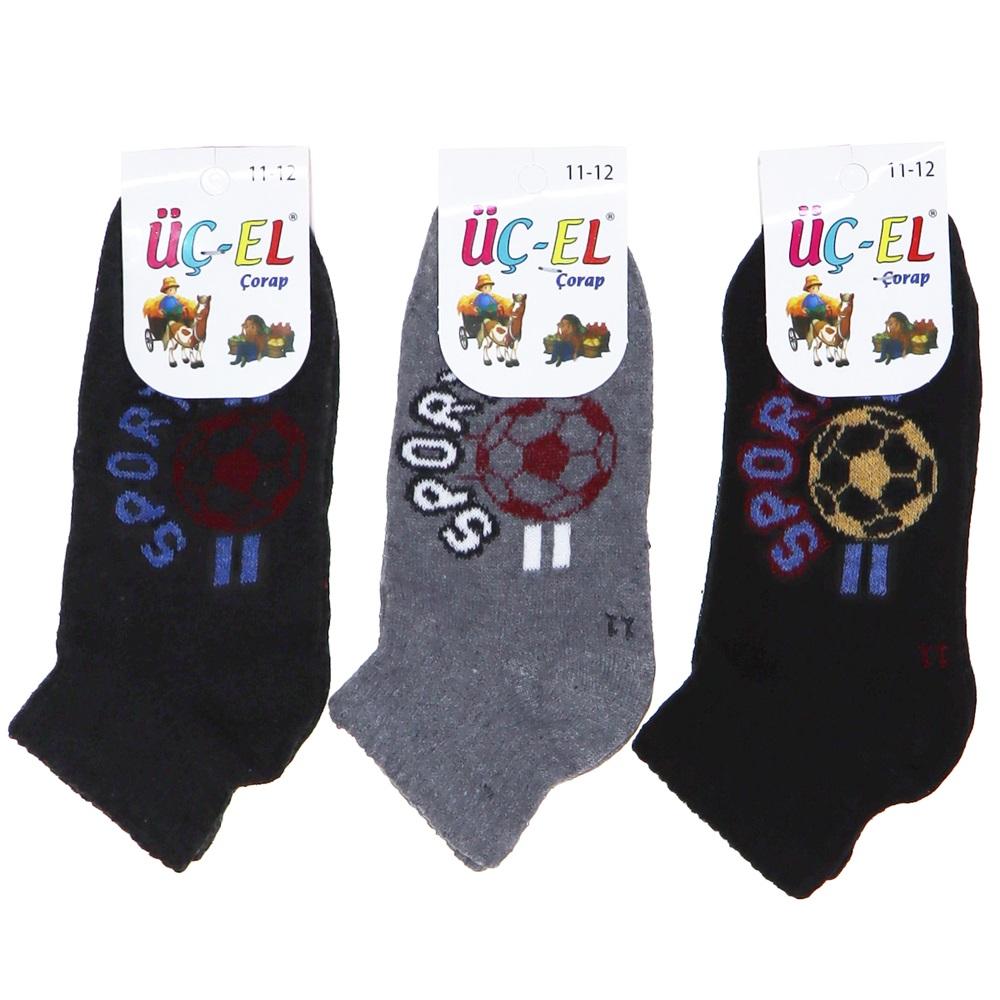 Üç El Erkek Çocuk Desenli Likralı Patik Çorap