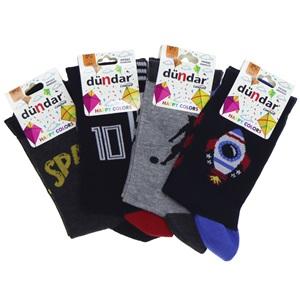 Dündar 5817 Erkek Çocuk Comfort Dikişsiz Desenli Soket Çorap