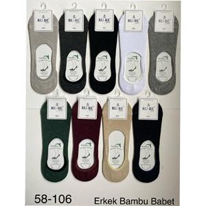 Ru-be 58 106 Erkek Likralı Silikonlu Bambu Dikişsiz Babet Çorap