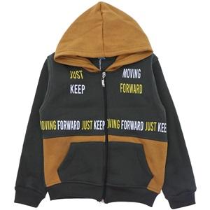 Em&sa Life KT-3052 Erkek Çocuk Just Keep Bas.Boydan Ferm.3İp Sweat 9-12 Yaş