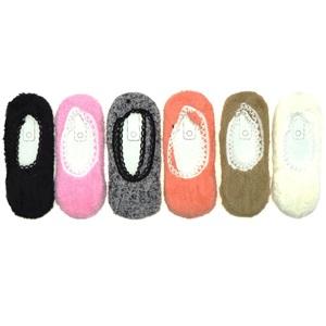 G.D.M Kız Çocuk Peluş Uyku Babet Çorap