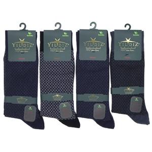 Yıldız Erkek Bambu Dikişsiz Parfümlü Soket Çorap