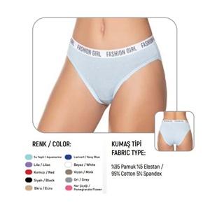 Gümüş 5001 Bayan Dantelli Bikini (662)