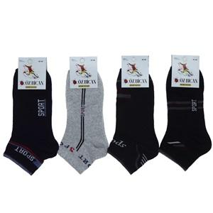 Öz Bican Erkek Likralı Desenli Uzun Patik Çorap