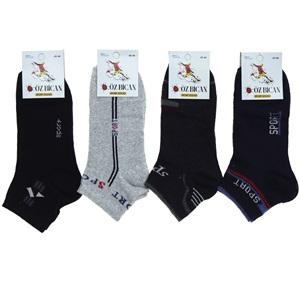 Öz Bican Erkek Likralı Desenli Uzun Patik Çorap