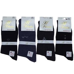 Pekesen Erkek Bilgisayarlı Dikişsiz Likralı Soket Çorap