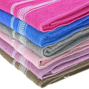 Sertay Bukle Jakarlı Banyo Havlusu 85x140 cm