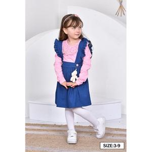 Tintini Kids Kız Çocuk Badili Kız Baskılı Askılı Elbise 3-4 7-8 Yaş