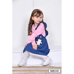 Tintini Kids Kız Çocuk Badili Kız Baskılı Askılı Elbise 3-4 7-8 Yaş