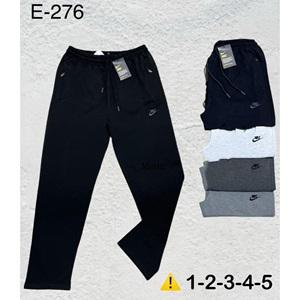 Atrax E-276 Erkek Kompak Açık Paça Nike Nak Jumbo Eşofman Alt 1XL-5XL