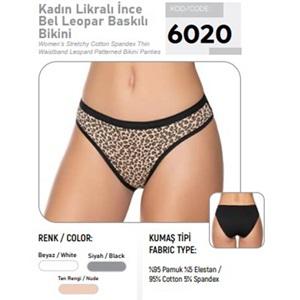 Gümüş 5001 Bayan Desenli Bikini (620)