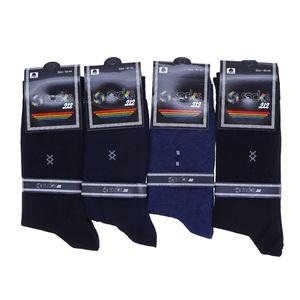 Birmen Socks 212 Erkek Bilgisayarlı Koton Likralı Desenli Soket Çorap