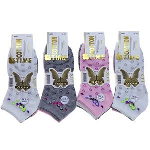 Özsa Cotton Tıme Bayan Likralı Parfümlü Desenli Koton 3 Lü Patik Çorap