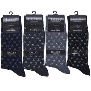 Halley Erkek 10450 -10456 Dikişsiz Likralı Soket Çorap