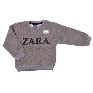 Keskincan Erkek Çocuk Çizgili Zara Nakışlı 3 İplik Sweat 3-7 Yaş