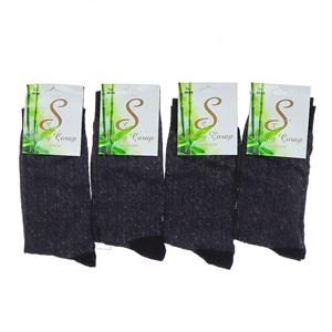 Semay Exclusive Erkek Likralı Soket Çorap